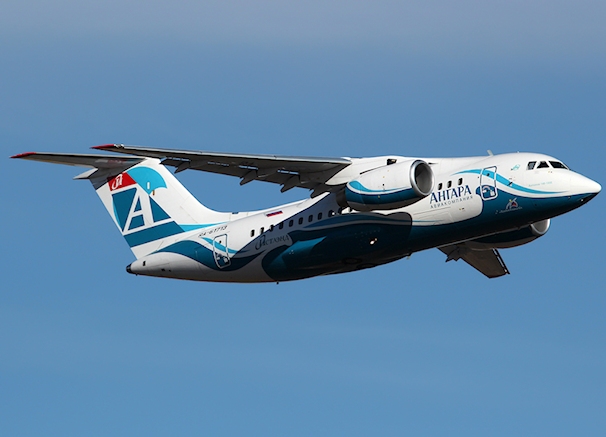 Blocage de freins au roulage d'un avion de Angara Airlines