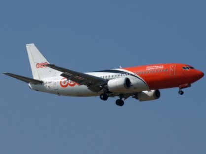 Urgence cause train d'un avion de ASL Airlines Belgium