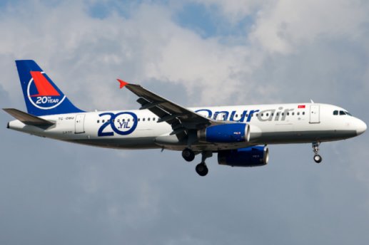 Alerte à la bombe au roulage d'un avion de Onur Air