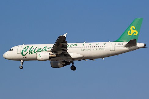 Spring Airlines refuse l'embarquement de deux séropositifs
