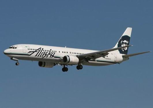 Piquée par un scorpion dans un avion de Alaska Airlines