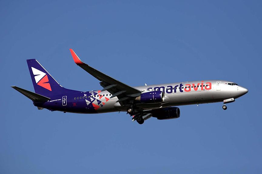 Retour cause fuite de carburant d'un avion de Smartavia