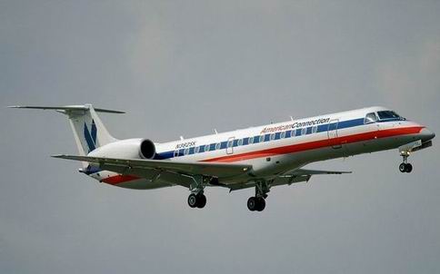 Urgence cause moteur d'un avion de Americain Airlines