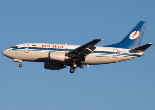 Fuite de liquide de freinage sur un avion de Belavia