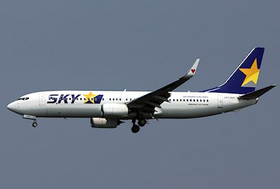 Une batterie de portable prend feu dans un avion de Skymark