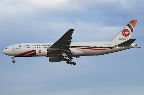 Déroutement alarme incendie dans un avion de Biman Bangladesh