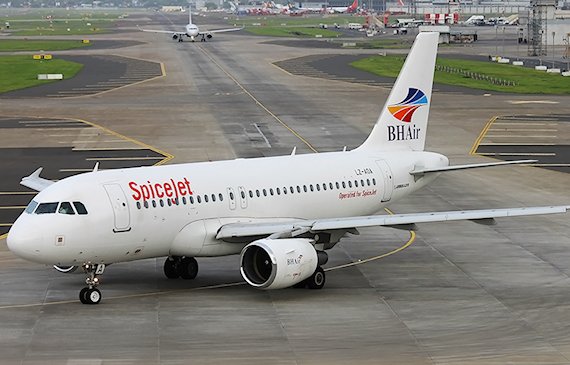 Problèmes techniques et demi-tour d'un avion de SpiceJet