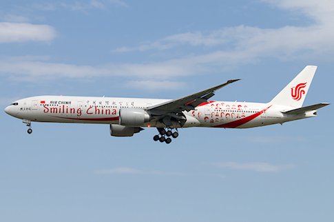 Déroutement cause problème mécanique d'un avion de Air China