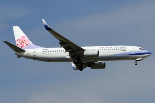 Retour cause dépressurisation d'un avion de China Airlines