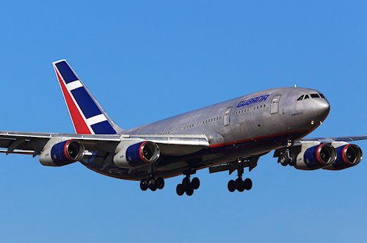 Retour cause panne moteur d'un avion de Cubana