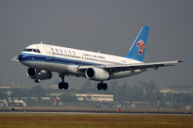 Déroutement d'un avion de China Southern pour bruit en soute