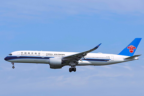 Problèmes GPS et TCAS d'un avion de China Southern Airlines