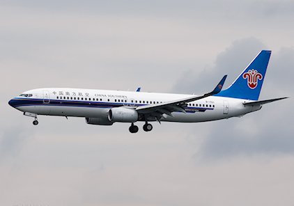 Retour cause problème mécanique d'un avion de China Southern