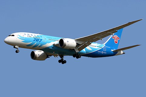 Déroutement cause carburant d'un avion de China Southern