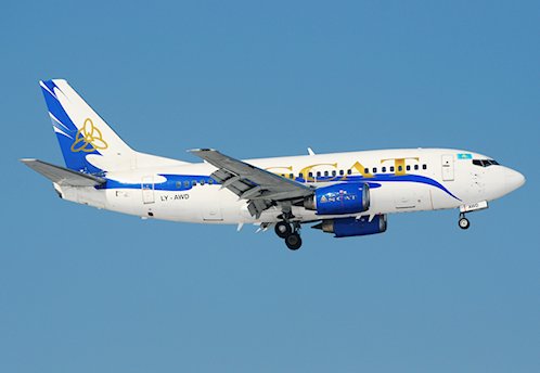 Retour cause problème technique d'un avion de SCAT Airlines