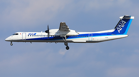 Urgence cause fuite carburant d'un avion de All Nippon Aiways