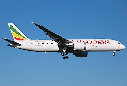 Retour cause panne moteur d'un avion de Ethiopian Airlines