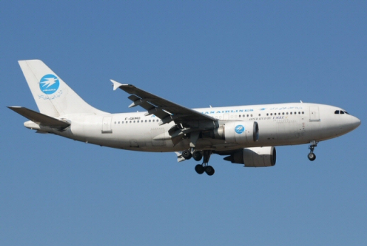 Retour cause volets d'un avion de Ariana Afgan Airlines