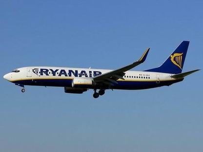 Déroutement cause hydraulique d'un avion de Ryanair