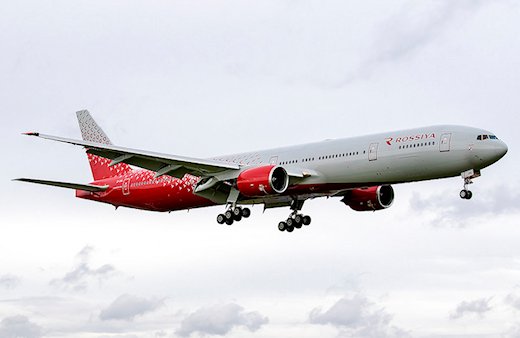 Retour cause problème de train d'un avion de Aeroflot
