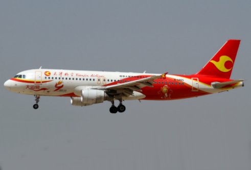 Retour cause moteur d'un avion de Tianjin Airlines