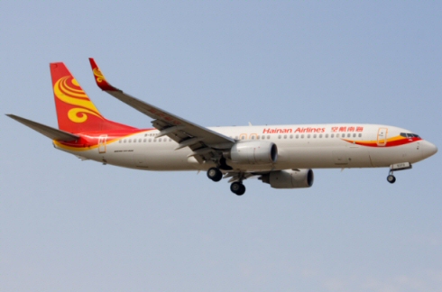 Demi-tour cause moteur d'un avion de Hainan Airlines