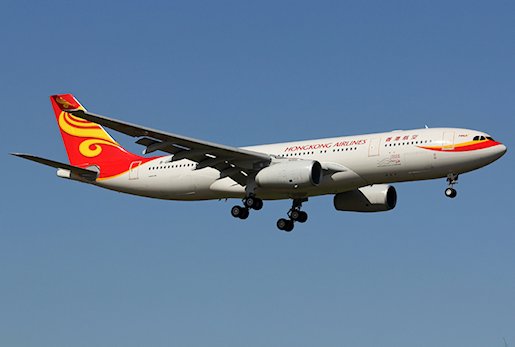 Un pilote de Hong Kong Airlines oublie son passeport