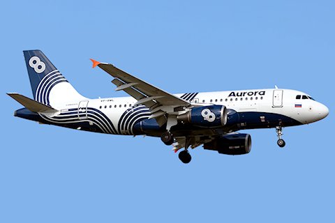 Craignant mourir, les passagers de Aeroflot ont fumé dans l'avion