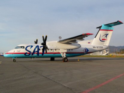 Retour cause problème hydraulique d'un avion de Aurora