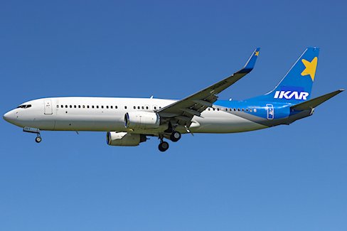 Un avion de PegasFly écrase des balises de piste au poser