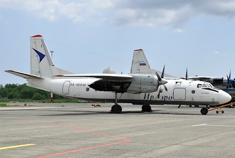 Un avion de IrAero heurte la piste du fuselage au poser