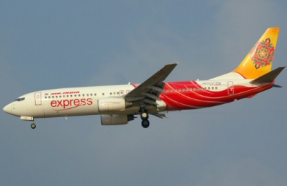 Retour cause problème moteur d'un avion de Air India Express