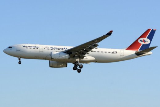 Fuite de carburant à l'atterrissage d'un avion de Yemenia