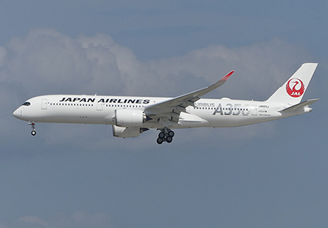 Urgence cause panne radio d'un avion de Japan Airlines