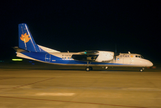 Déroutement cause train d'atterrissage d'un avion de Joy Air