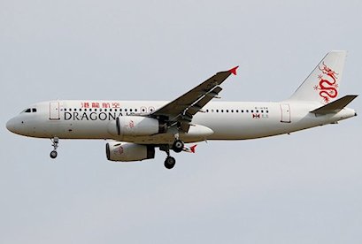 Déroutement fuite hydraulique d'un avion de Cathay Dragon