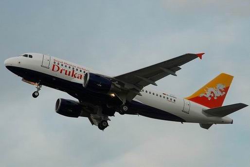 Déroutement cause problème technique d'un avion de Drukair