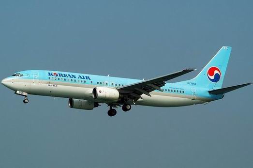 Urgence cause fumée en cabine d'un avion de Korean Air