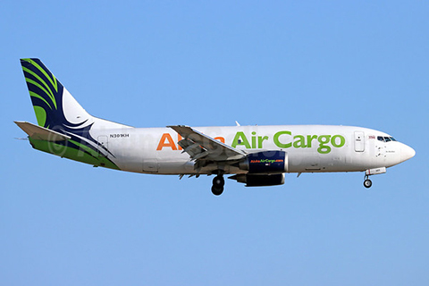 Retour cause problème technique d'un avion de Aloha Air Cargo