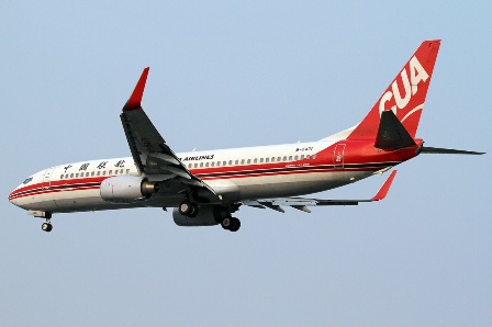 Les passagers de l'avion de China United veulent des excuses