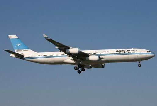 Problèmes hydrauliques au poser d'un avion de Kuwait Airways