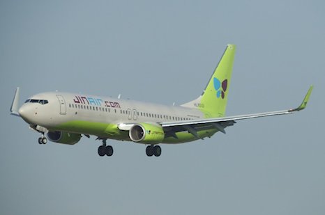 Urgence cause hydraulique d'un avion de Jin Air