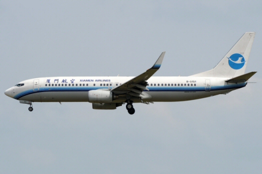 Retour cause problème mécanique d'un avion de Xiamen Airline