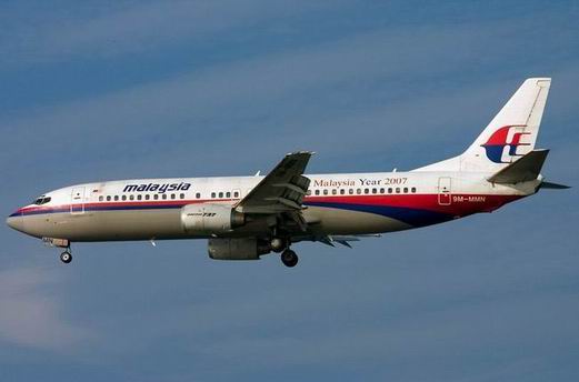 Un avion de Malaysia Airlines plonge subitement cause technique
