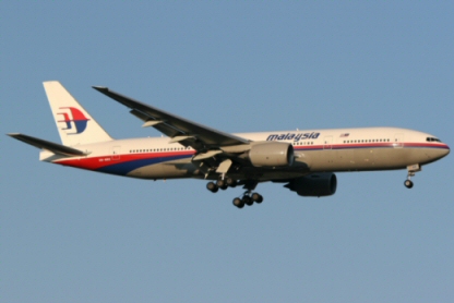 Malaysia Airlines interdit temporairement les bagages soute