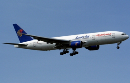 Déroutement cause problème moteur d'un avion de EgyptAir