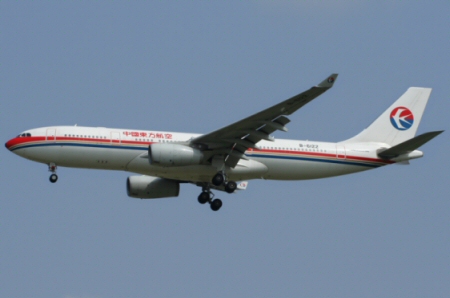 Déroutement cause vibrations moteur d'un avion de China Eastern