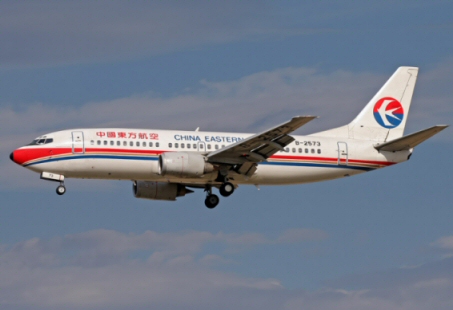 Contrôleurs endormis : L'avion de China Eastern patiente