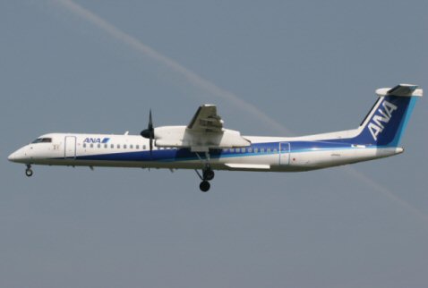 Deux avions de All Nippon Airways se heurtent de l'aile