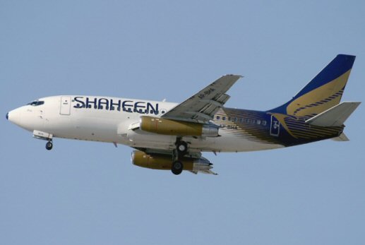 Retour cause feu moteur d'un avion de Shaheen Air